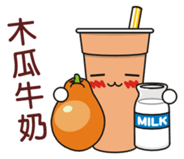 SomethingWrongTemple drinks Ice Lv.0 sticker #11711467