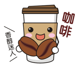 SomethingWrongTemple drinks Ice Lv.0 sticker #11711470