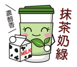 SomethingWrongTemple drinks Ice Lv.0 sticker #11711471