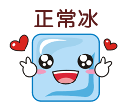 SomethingWrongTemple drinks Ice Lv.0 sticker #11711472