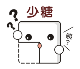 SomethingWrongTemple drinks Ice Lv.0 sticker #11711476