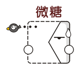 SomethingWrongTemple drinks Ice Lv.0 sticker #11711478