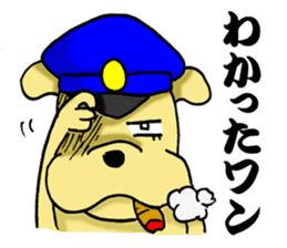 Dog policeman and thief kitten sticker #11711525