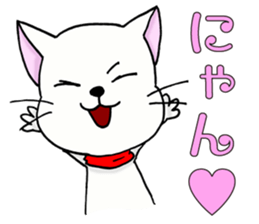 Dog policeman and thief kitten sticker #11711531