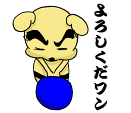 Dog policeman and thief kitten sticker #11711533
