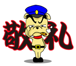 Dog policeman and thief kitten sticker #11711537