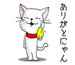 Dog policeman and thief kitten sticker #11711538