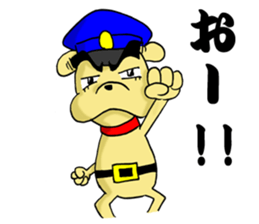 Dog policeman and thief kitten sticker #11711549