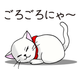 Dog policeman and thief kitten sticker #11711554