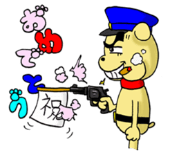 Dog policeman and thief kitten sticker #11711559