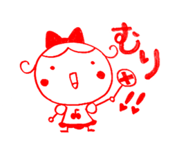 Kawaii Ringo-chan sticker #11711845