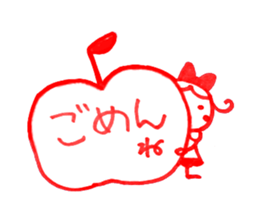 Kawaii Ringo-chan sticker #11711848