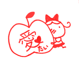 Kawaii Ringo-chan sticker #11711849