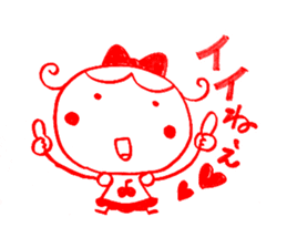 Kawaii Ringo-chan sticker #11711850