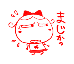 Kawaii Ringo-chan sticker #11711851