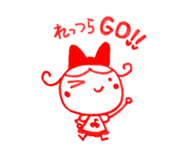 Kawaii Ringo-chan sticker #11711853