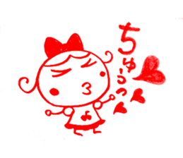 Kawaii Ringo-chan sticker #11711856