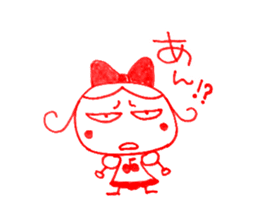 Kawaii Ringo-chan sticker #11711863