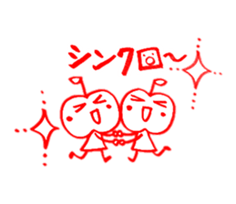 Kawaii Ringo-chan sticker #11711873