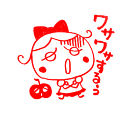 Kawaii Ringo-chan sticker #11711874