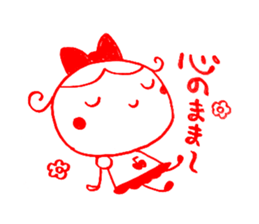 Kawaii Ringo-chan sticker #11711878