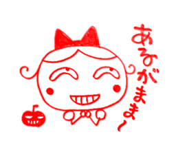 Kawaii Ringo-chan sticker #11711879