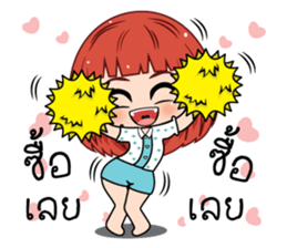 Nam Khang 2 (TH) sticker #11711895