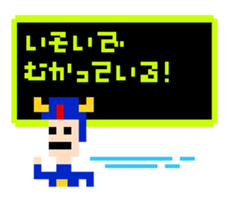 DOOOT! -RPG- Sticker sticker #11712224