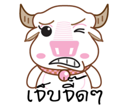 Bufallo with sticker #11712240