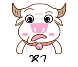 Bufallo with sticker #11712241