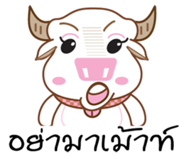 Bufallo with sticker #11712244