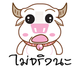 Bufallo with sticker #11712245