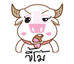 Bufallo with sticker #11712246