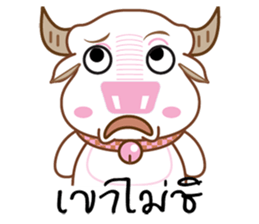 Bufallo with sticker #11712249