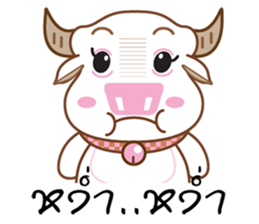 Bufallo with sticker #11712251