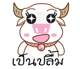 Bufallo with sticker #11712252