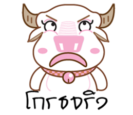 Bufallo with sticker #11712253