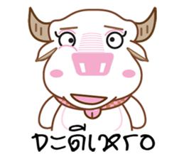 Bufallo with sticker #11712255