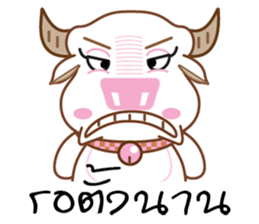 Bufallo with sticker #11712256