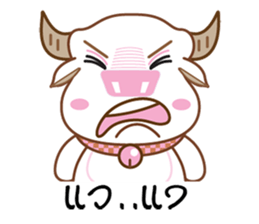 Bufallo with sticker #11712257