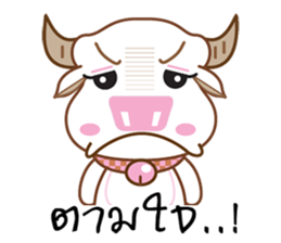 Bufallo with sticker #11712258