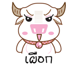 Bufallo with sticker #11712259