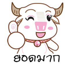 Bufallo with sticker #11712262