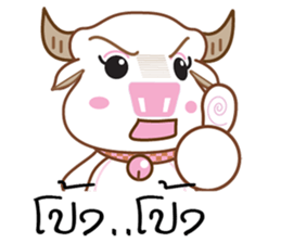 Bufallo with sticker #11712266