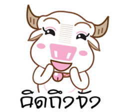 Bufallo with sticker #11712267