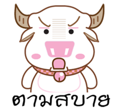 Bufallo with sticker #11712268