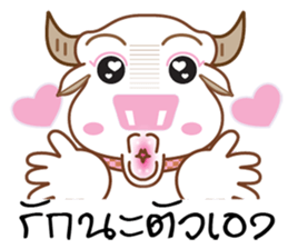 Bufallo with sticker #11712269