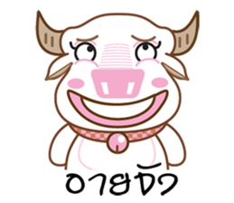 Bufallo with sticker #11712270