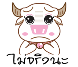 Bufallo with sticker #11712275