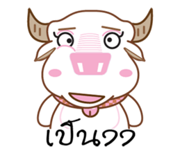 Bufallo with sticker #11712276